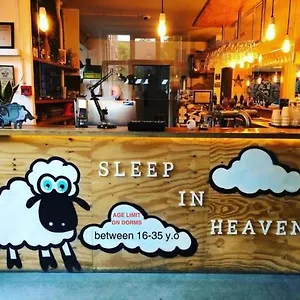 Sleep In Heaven Хостел Копенгаген